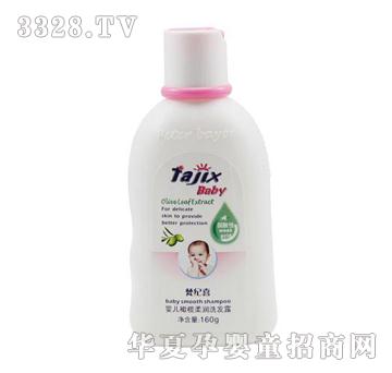 ��oϲ�냺�ϙ��᝙ϴ�l¶160g