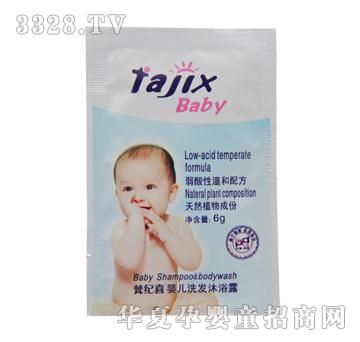 ��oϲ6g�냺ϴ�l��ԡ¶