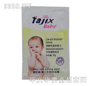 ��oϲ6g�냺ţ����ԡ¶