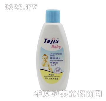 ��oϲ35ml�냺ϴ�l��ԡ¶