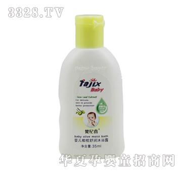 ��oϲ35ml�냺�ϙ��杙��ԡ¶