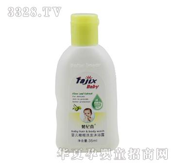 ��oϲ35ml�냺�ϙ�ϴ�l��ԡ¶