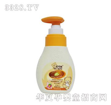 ����܌�����ˬϴ�����һ