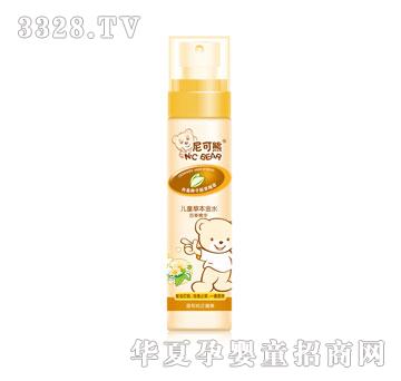 ����܃�ͯ�ݱ���ˮ100ml