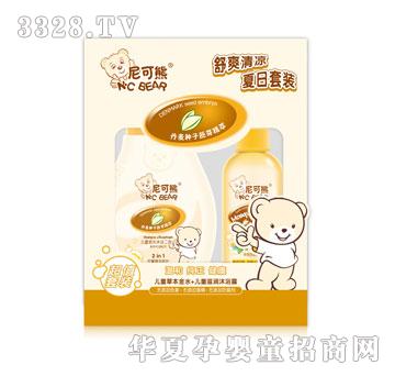 �����ͯ��ˮ��ԡ¶����һ