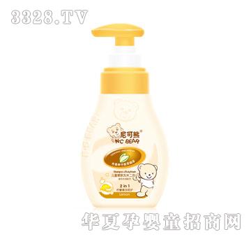 ����܃�ͯ���wϴ�����һ������