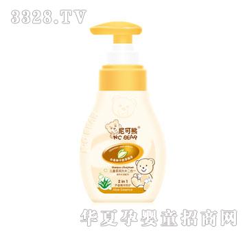 ����܃�ͯ�̝�ϴ�����һ���J�C