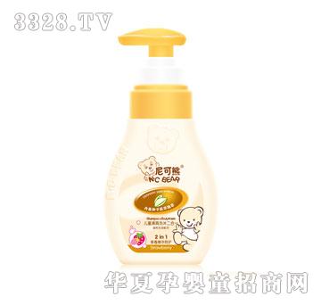 ����܃�ͯ���Bϴ�����һ����ݮ