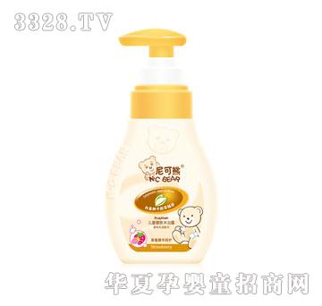 ����܃�ͯ���w��ԡ¶����ݮ