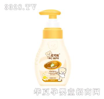 ����܃�ͯ���Bϴ�lˮ������