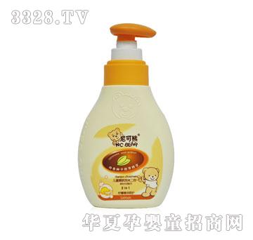 ����܃�ͯ���wϴ�����һ