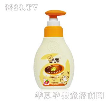 ����܃�ͯ��ˬϴ�����һ