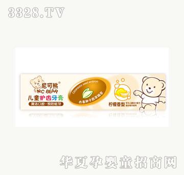 ����܃�ͯ�o�X���ࡪ����