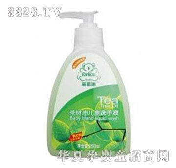 ����������̓�ͯϴ��Һ