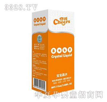 ���ό�����ˮ