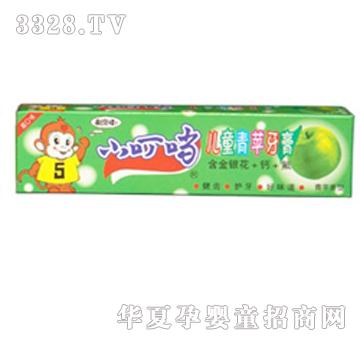 С������ͯ���O������