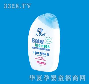 ���۾���ͯ������ԡ¶165ml