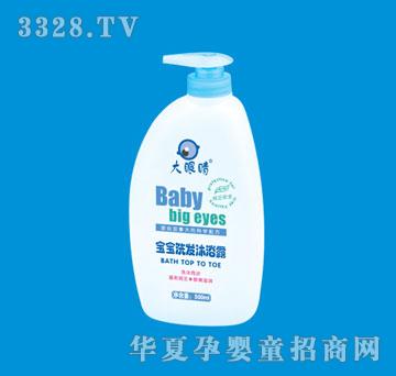 ���۾�����ϴ�l��ԡ¶500ml