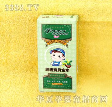 105ml�H�H��ؐ��ˮ