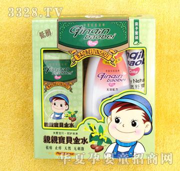 �H�H��ؐ��đ���y����ˮ���b