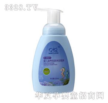 ؐ���냺���Bϴ�l��ԡ��ĭ