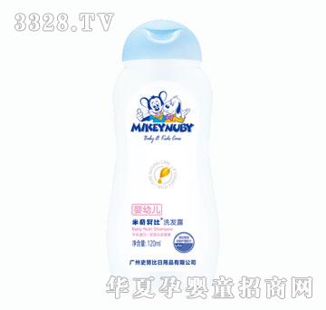 ����Ŭ�ȋ��׃�ϴ�l¶120ml