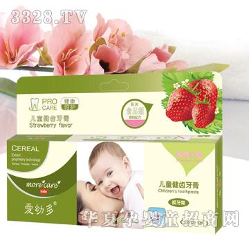 ����А��׶��ݮ