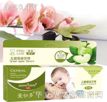 ����А��׶��O��