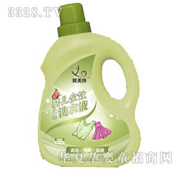 �����؋냺ȫЧϴ��Һ