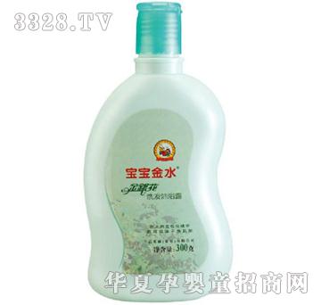 ������ˮ���y��ϴ�l��ԡ¶