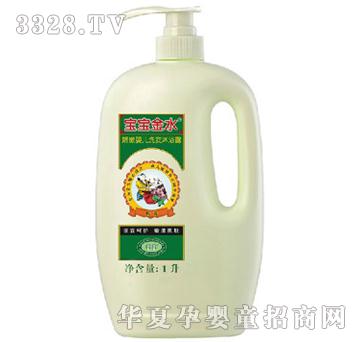 ������ˮ���ۋ냺ϴ�l��ԡ¶1L