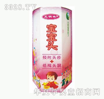 �܌��������錚���^��50�ˣ�