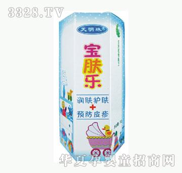 �܌��������錚�w����60g֧��