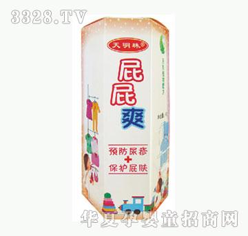 �܌���������ƨƨˬ��60��֧��