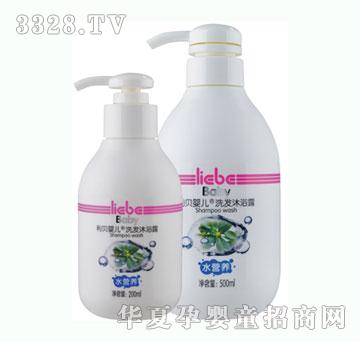 ��ؐ�냺ϴ�l��ԡ¶200ml&500ml
