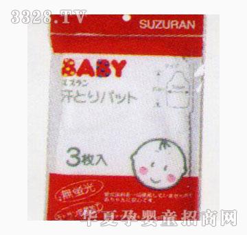 ��m����������3ö