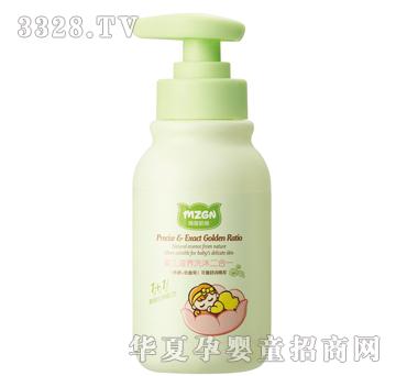 Ĵָ����냺���B(y��ng)ϴ�����һ180ml-280ml