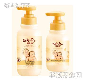 ��֮�����B����ϴ�l��ԡ¶280ml