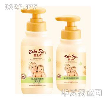 ��֮�ɋ냺�غ����Bϴ�l¶280ml