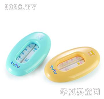 �����ϙ�ˮ��Ӌ