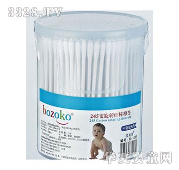 bozoko��ؐ��245֧���D(zhu��n)��(x��)���޺�