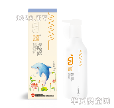 ��Ȼ�����냺ϴ�l(f��)��ԡ2��һ