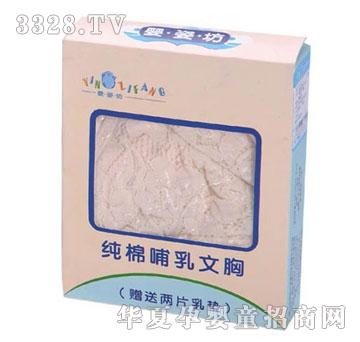 ���˷��߼���»�߅��������