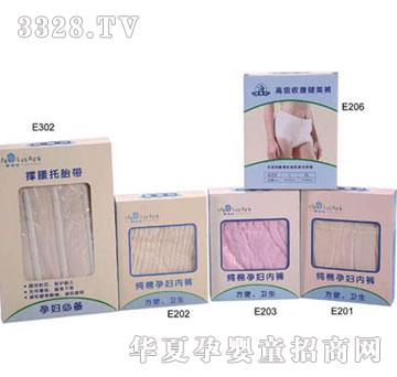 ���˷��߼��ո�����ѝ