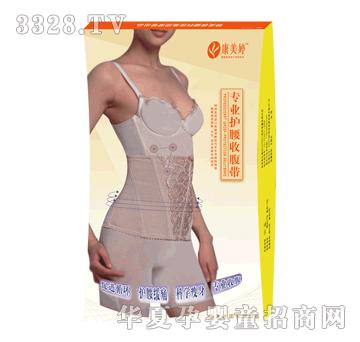 ���������I�o���ո���