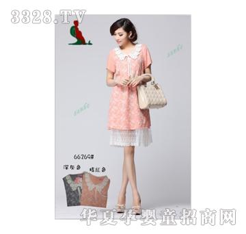 �����������ЋDȹQ66269