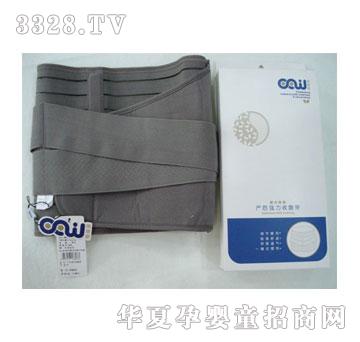 ���ݮa�����ո���W6603