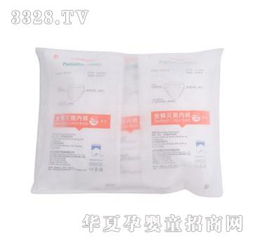 PurCottonȫ�ޕr��һ���ԾW�ۃ�ѝ3��Ů��M�a