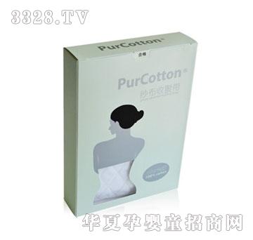 PurCottonȫ�ޕr���Юa����Ů�����������ո���