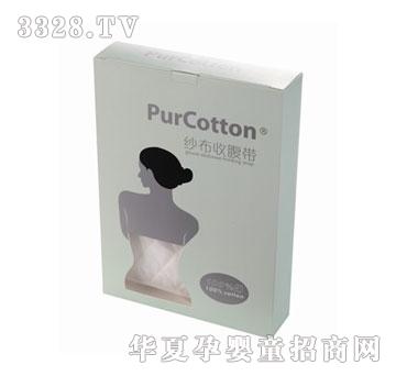 PurCottonȫ�ޕr���Юa����Ů�����������ո���L̖